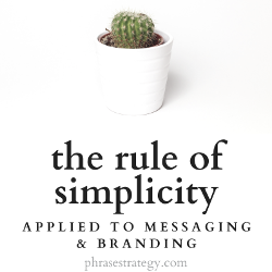 The rule of simplicity